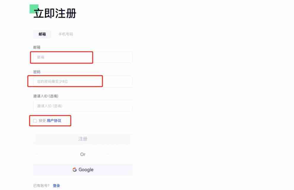 三分钟详细了解BROCCOLI是什么币种?BROCCOLI币怎么样?